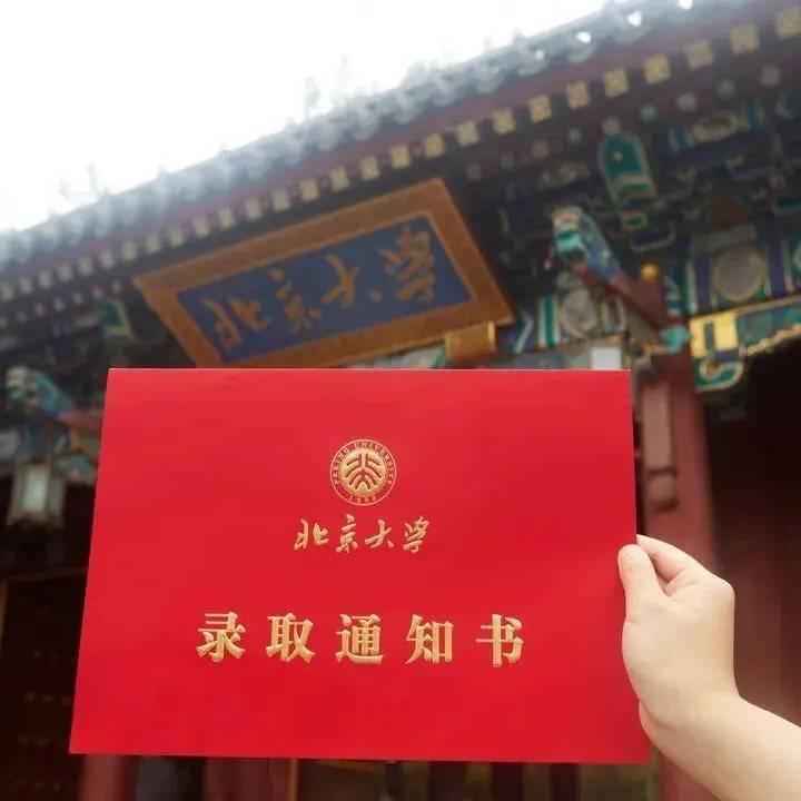 优优老师-智学帮吴老师