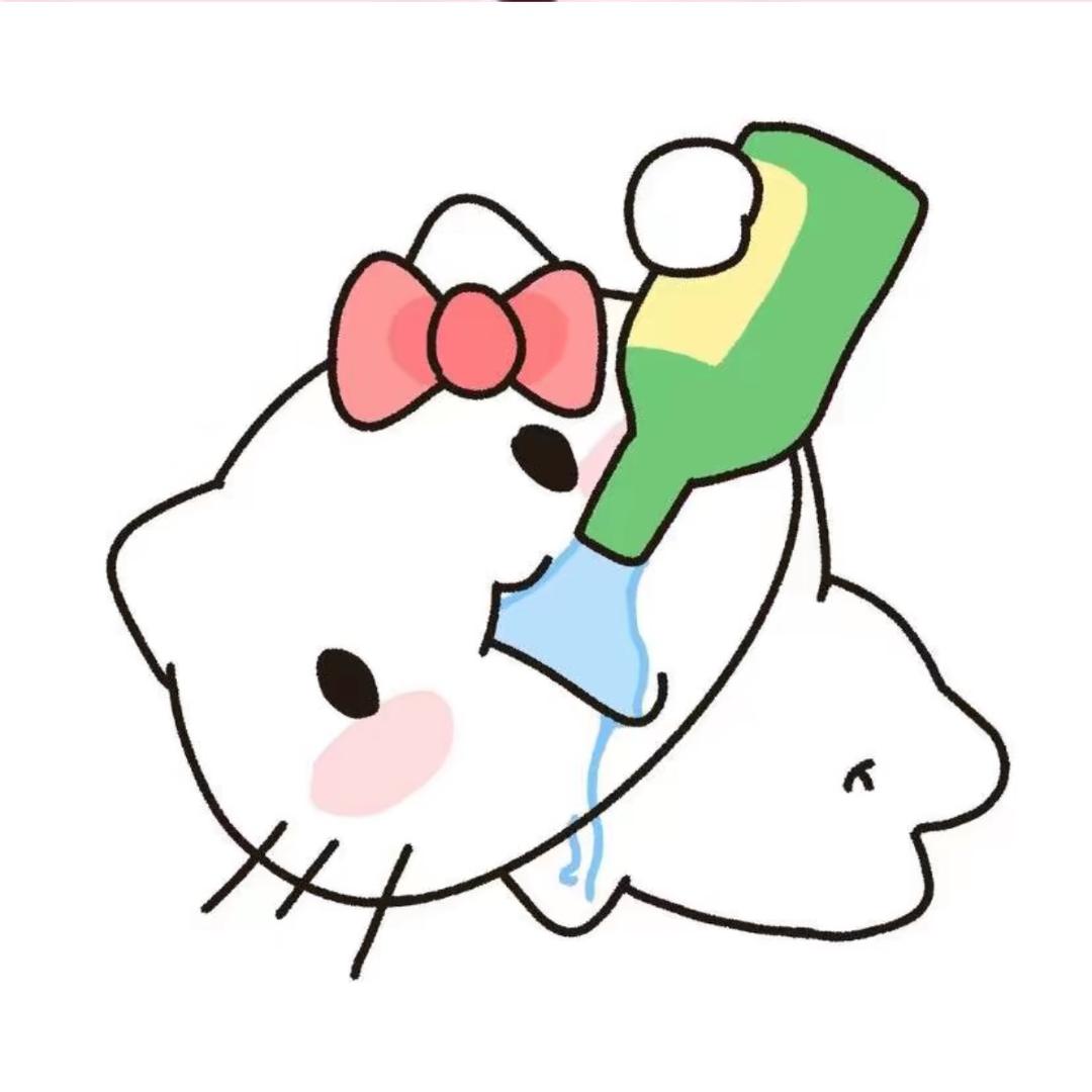 明天就忘掉
