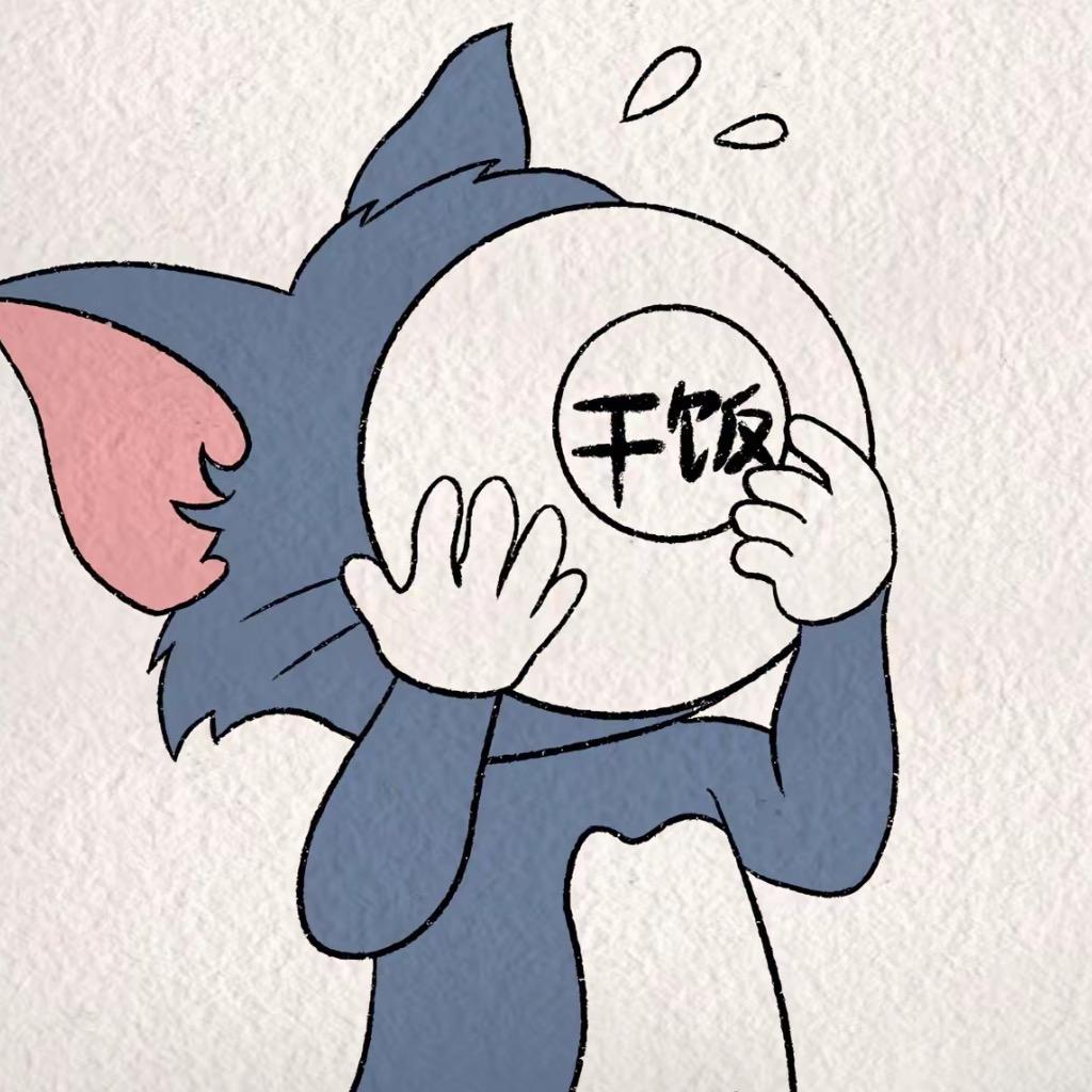 吃喝玩乐大织金