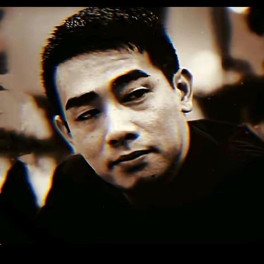 人凭志气虎凭威