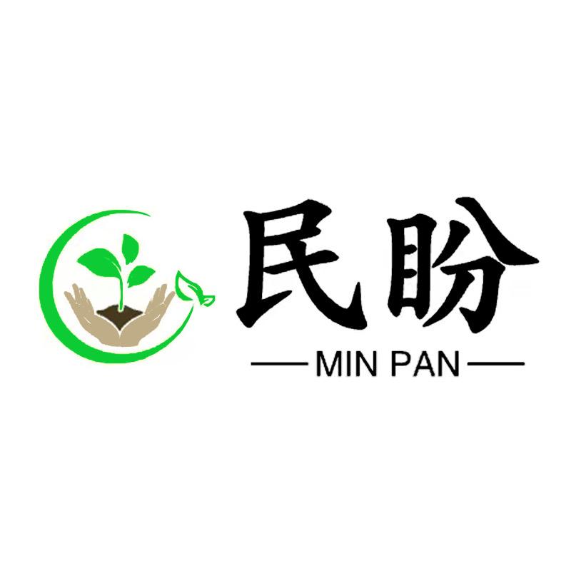 民盼喷雾器总厂