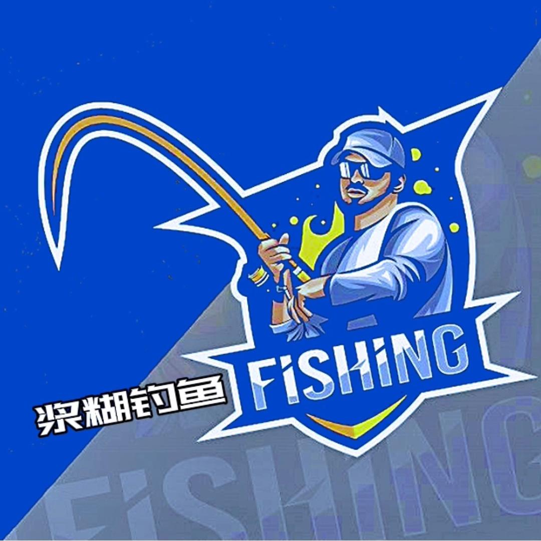 浆糊钓鱼郑老板