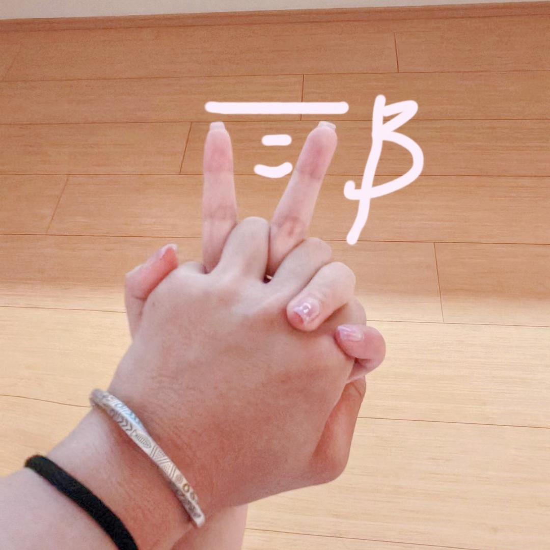 L··