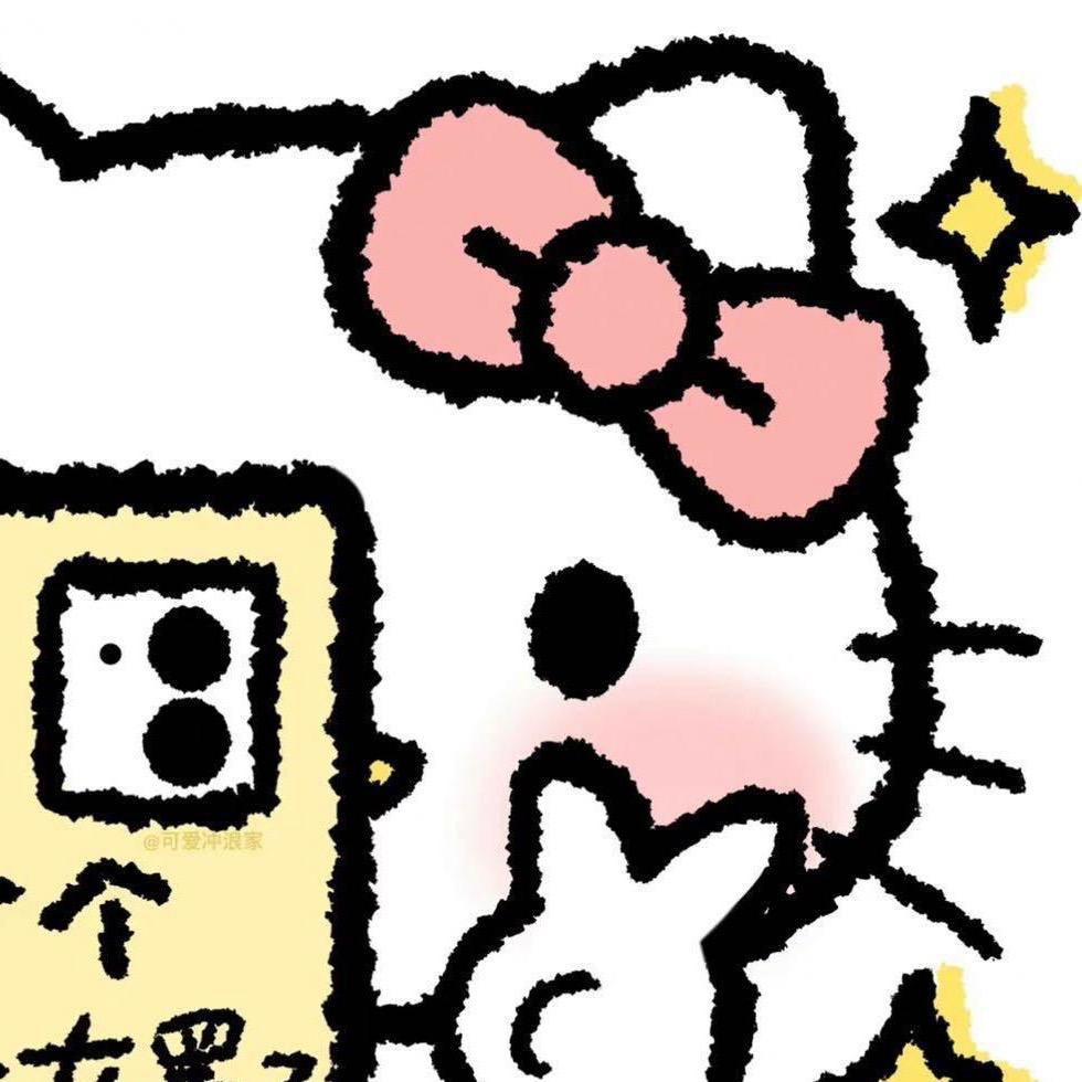 蒋一岁