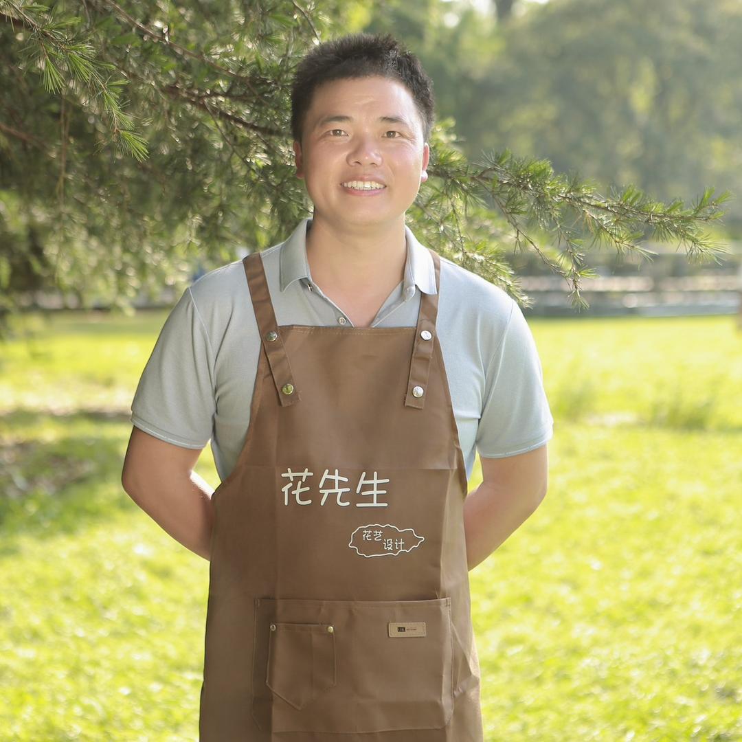 花先生花店（收学员）