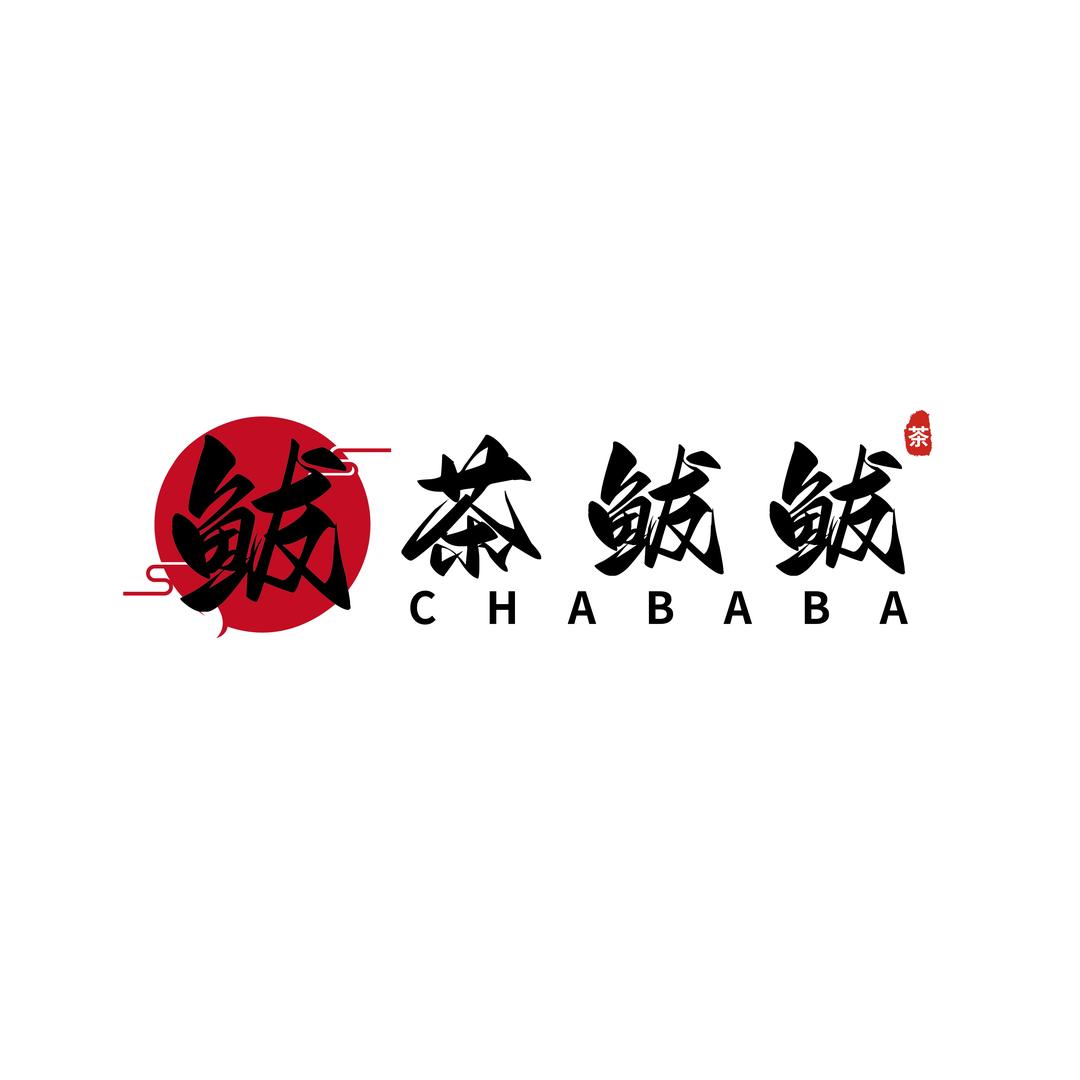 茶鲅鲅官方号