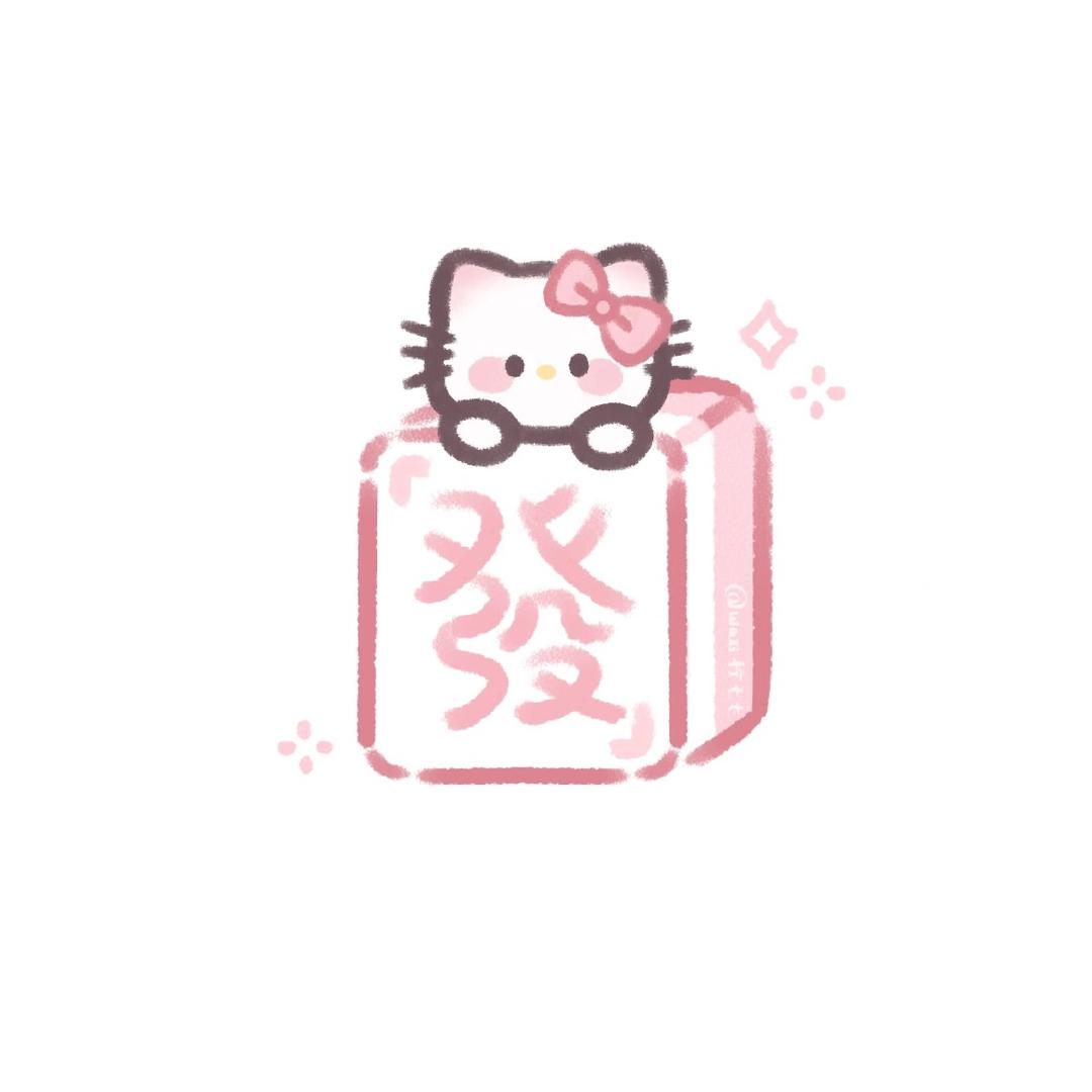 发呆羊