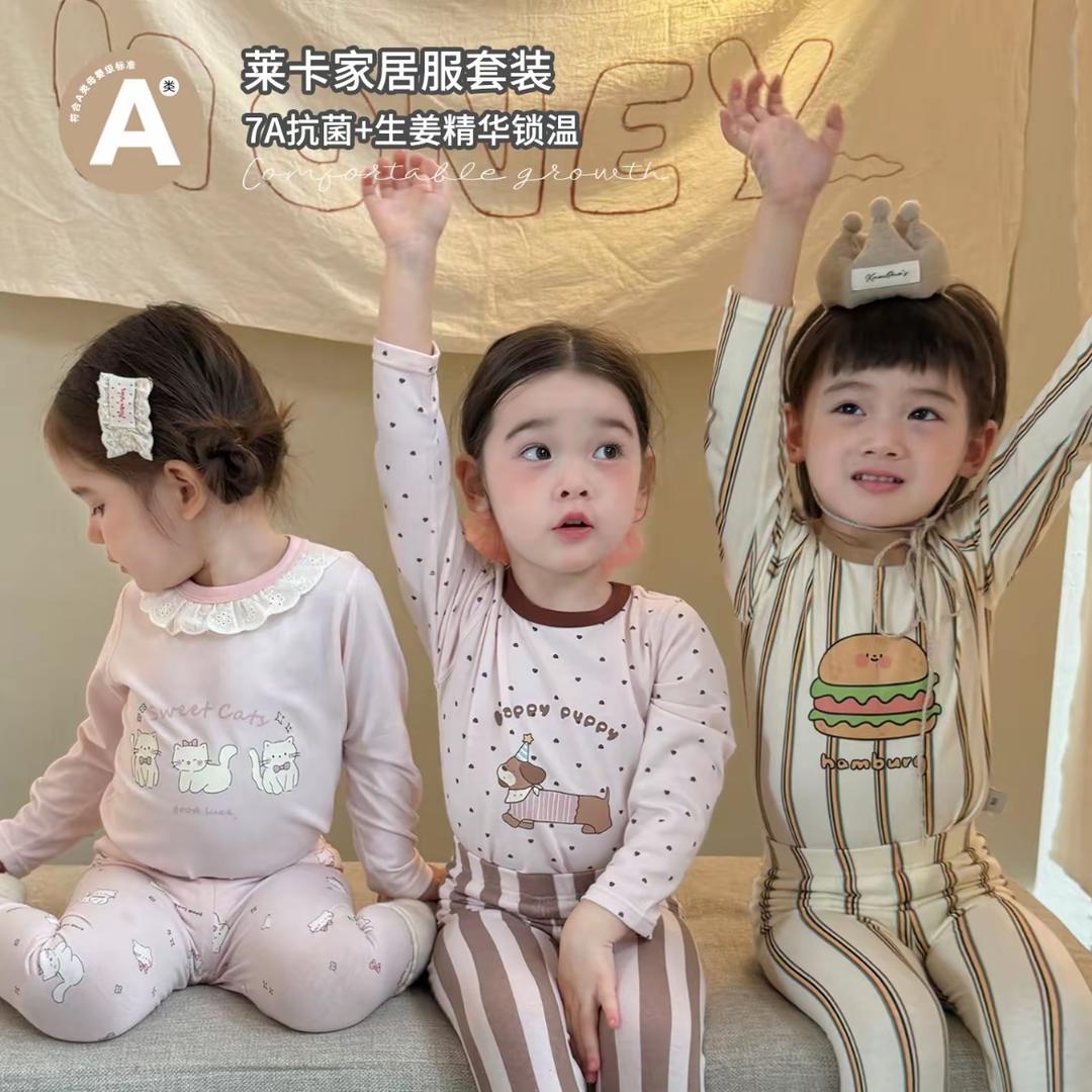 优米童装工厂店