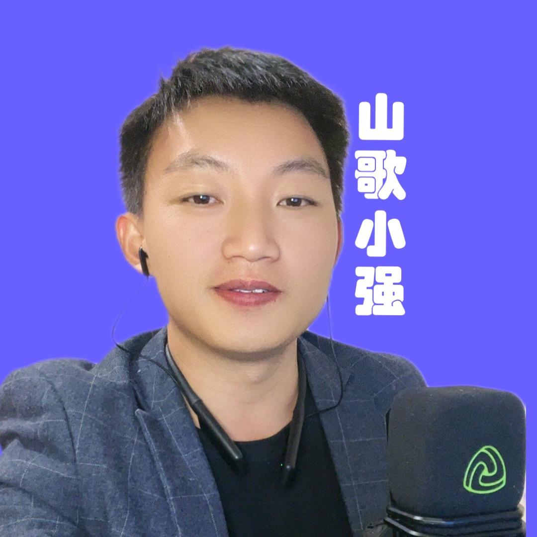 安顺祥创AI创享站