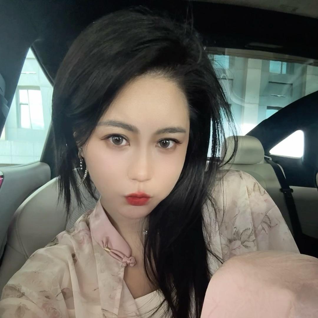 绵绵🍭