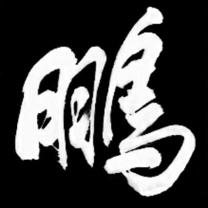 小鹏首播15:18