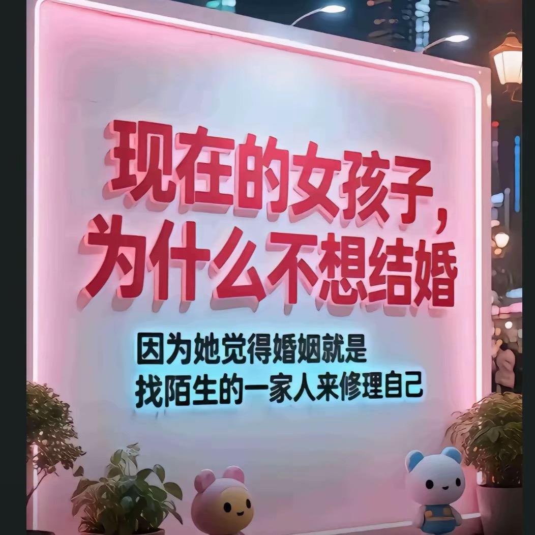 来点正能量的亲戚吧，其他GD