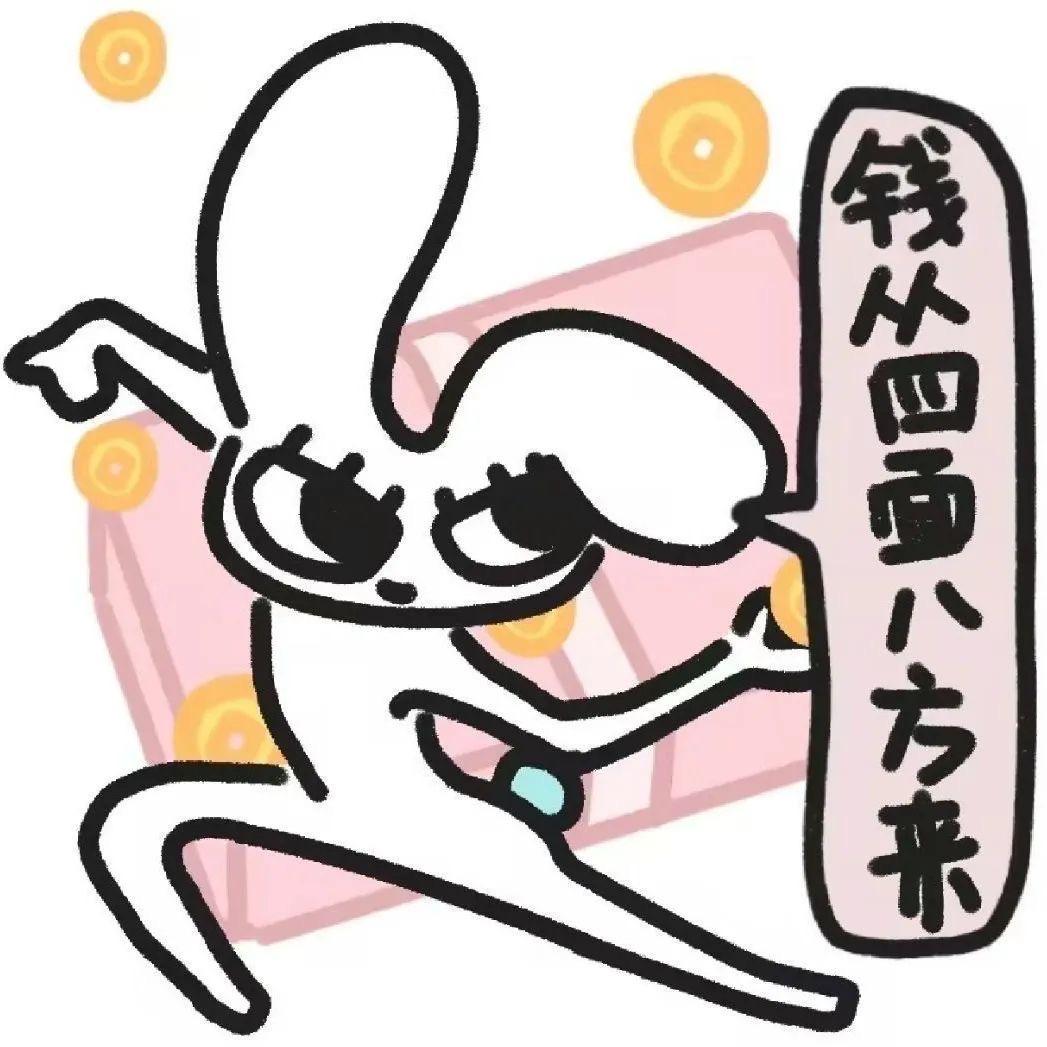 Cat环环