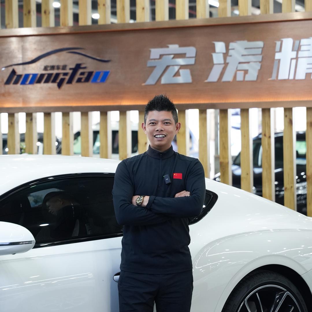 泉州宏涛发哥说车