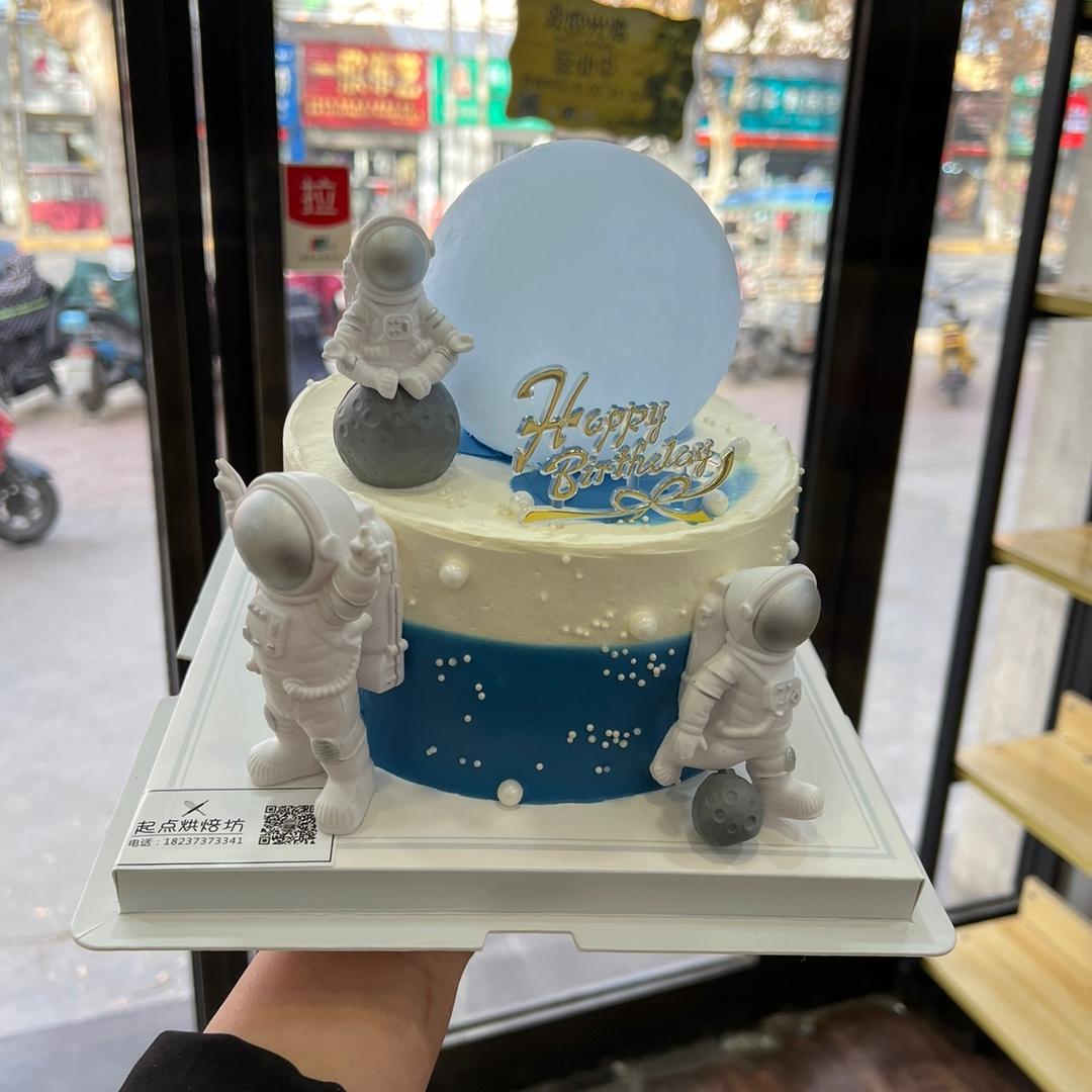 起点烘焙坊