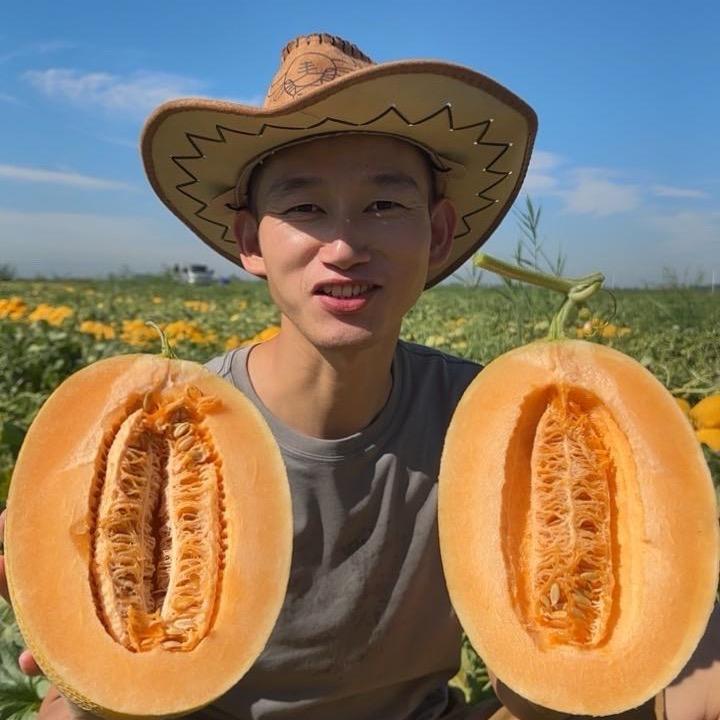 长行