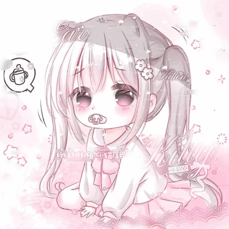 小u