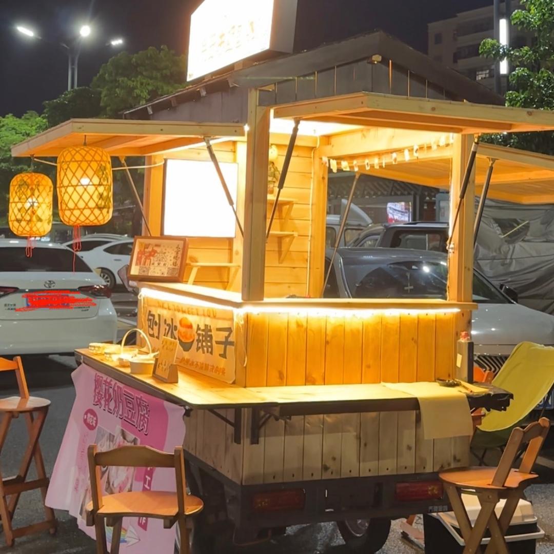 兵老板甜铺🍧