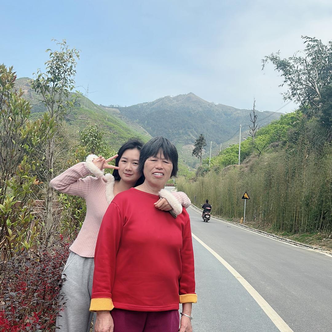 往前的阿许