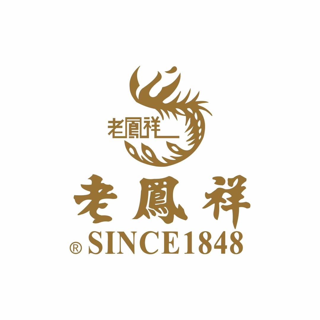 凤祥囍事南门店