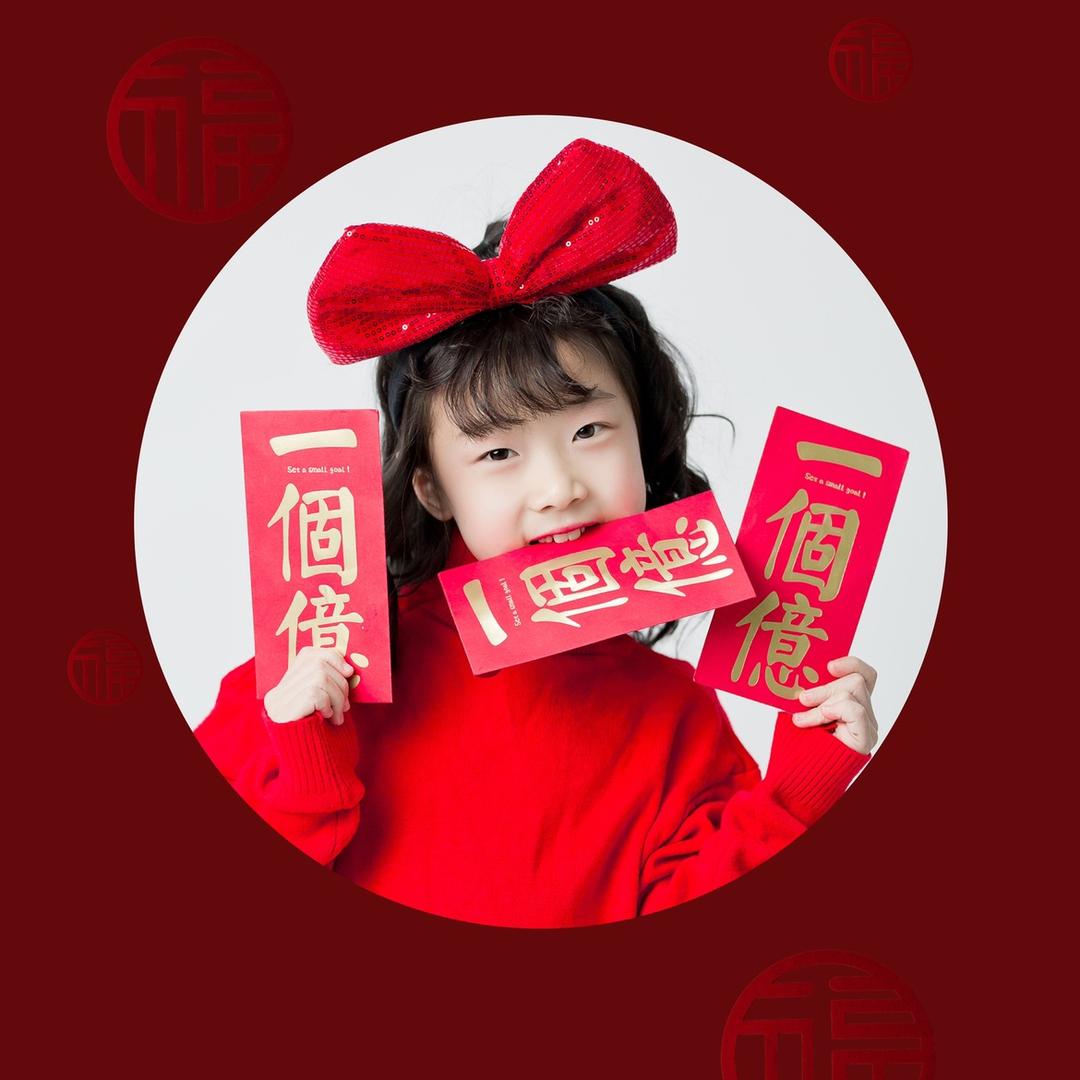 福贝贝精致儿童摄影