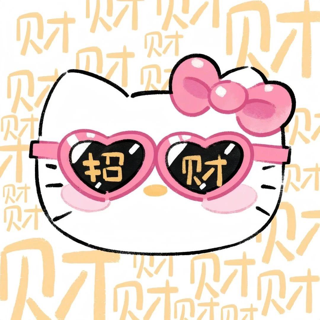 黄橙橙