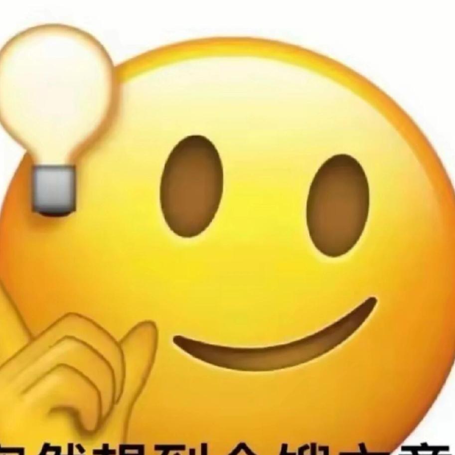 锵锵锵锵cei～