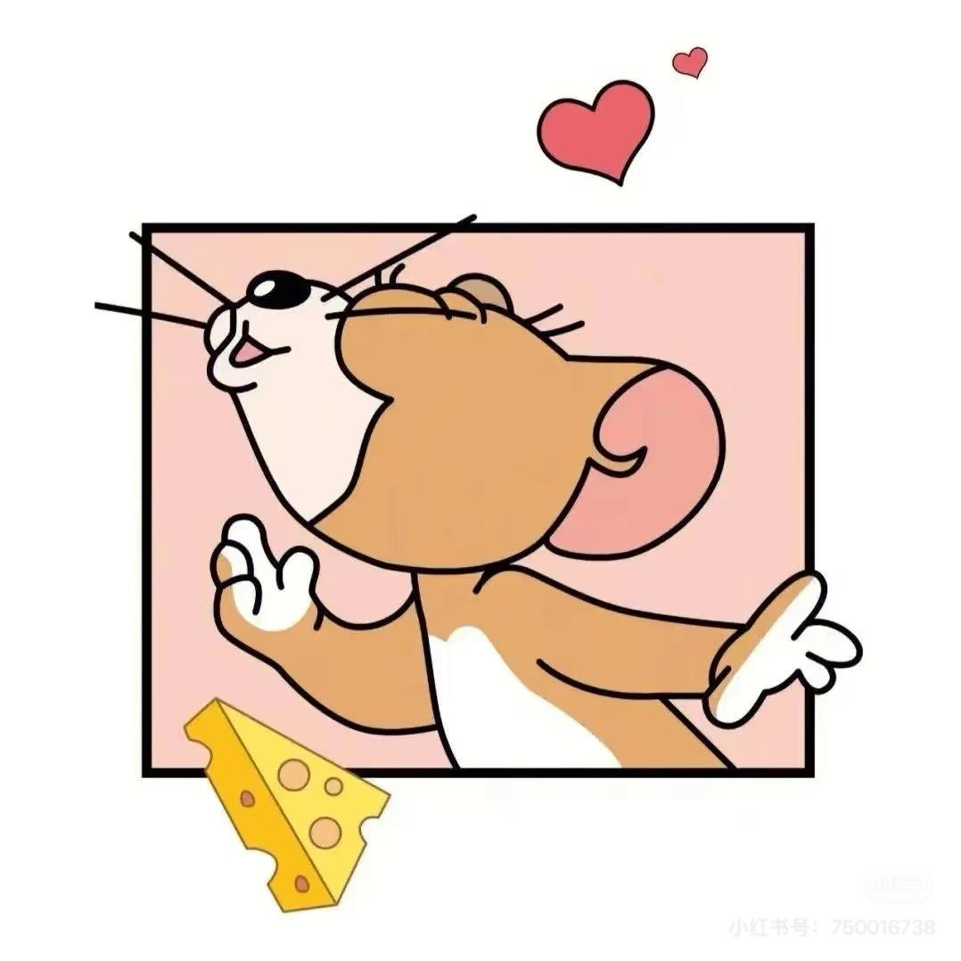 Jerry.