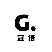 冠语源头工厂店