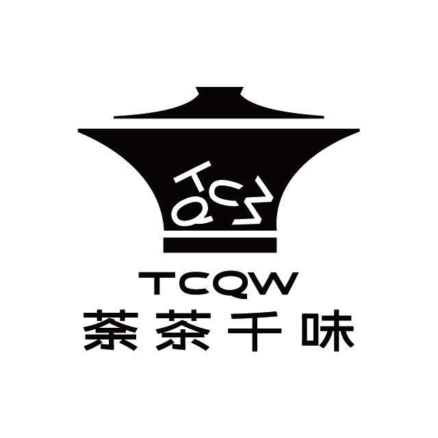 荼荼千味·日常号