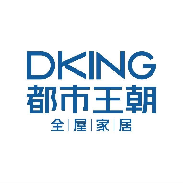 都市王朝家居（金玛园店）