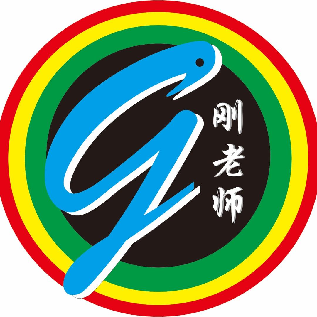威远刚老师 流动烤全羊