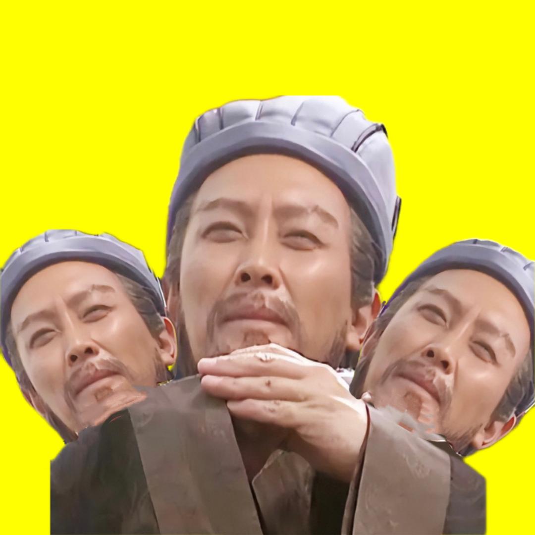 臭屁酱