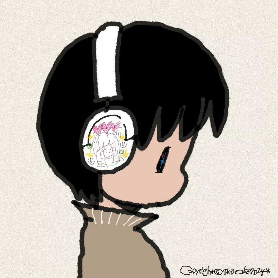 Cin