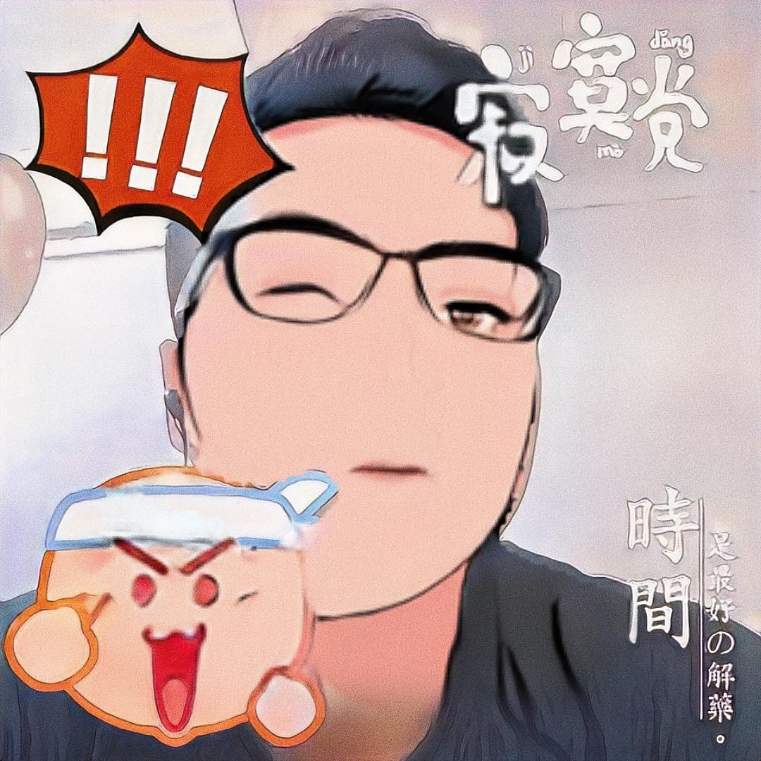 林森⁸¹⁵♥