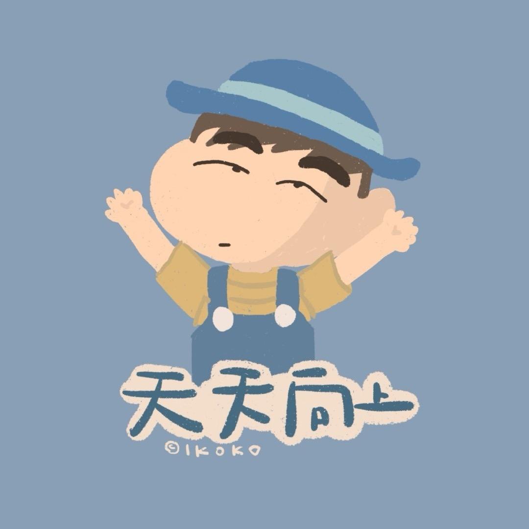 天天水杯