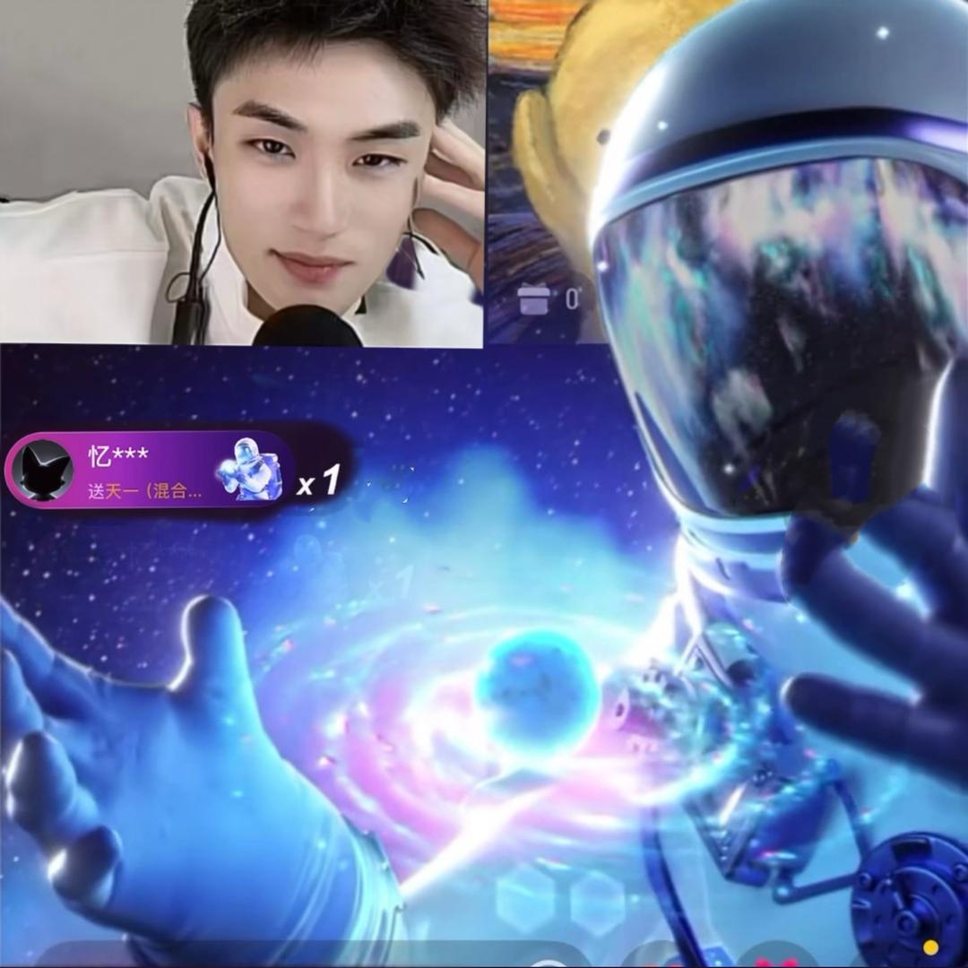 天一 （混合版1.）