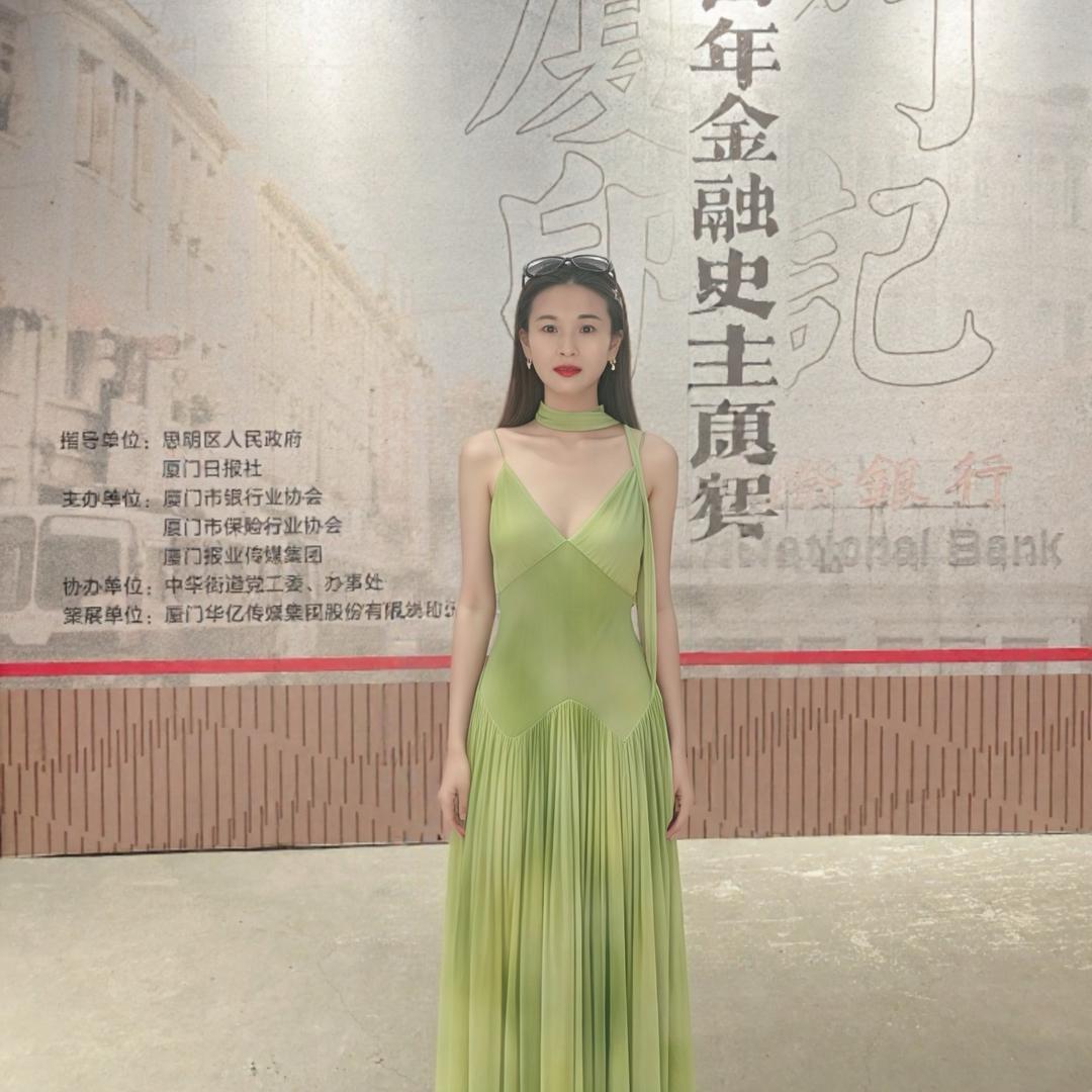 齐平
