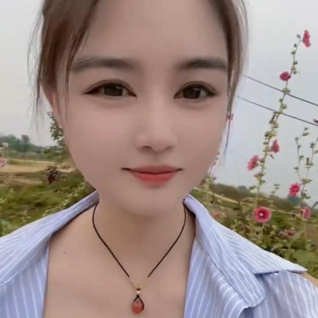 微微