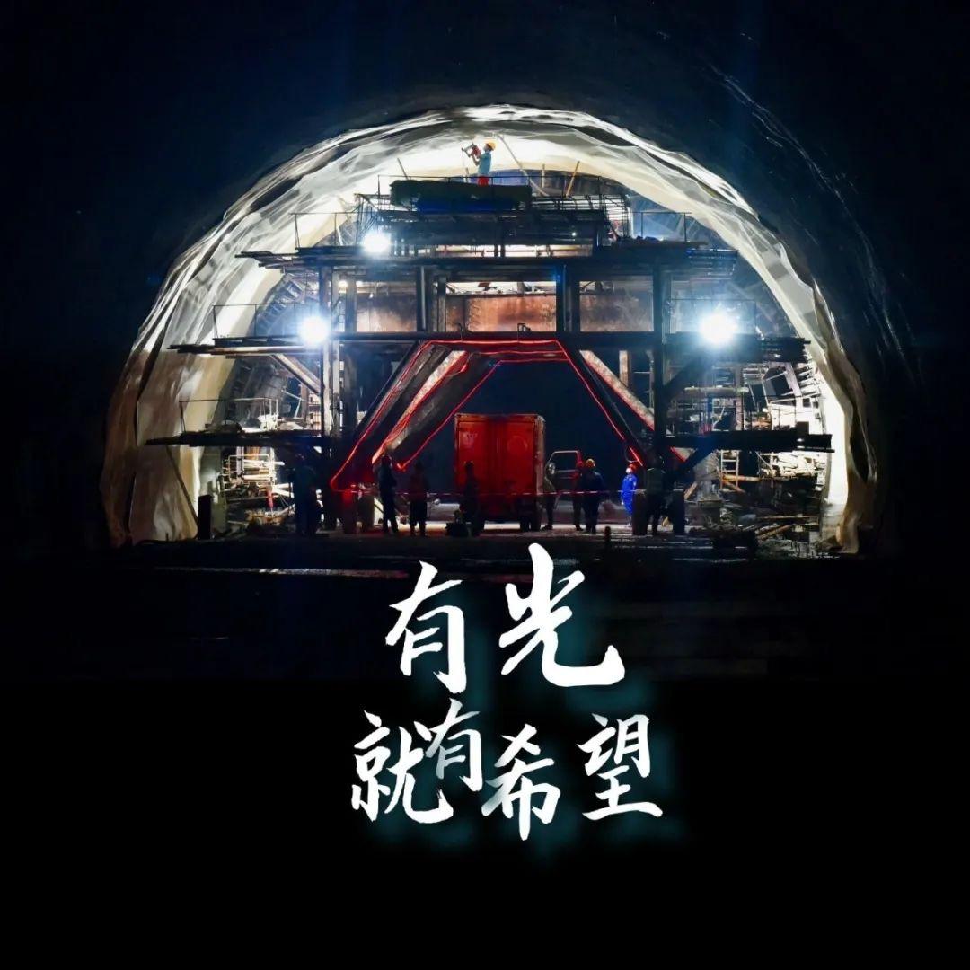 凡人说