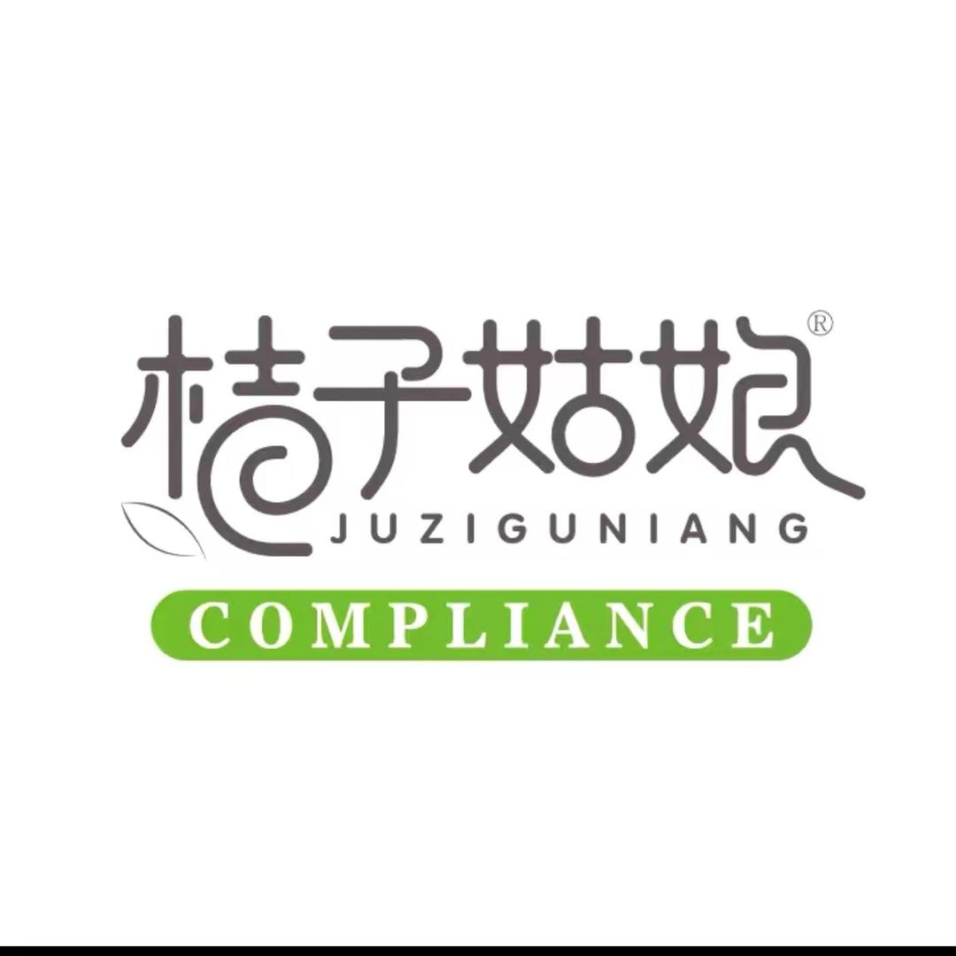 橘子姑娘生活用纸