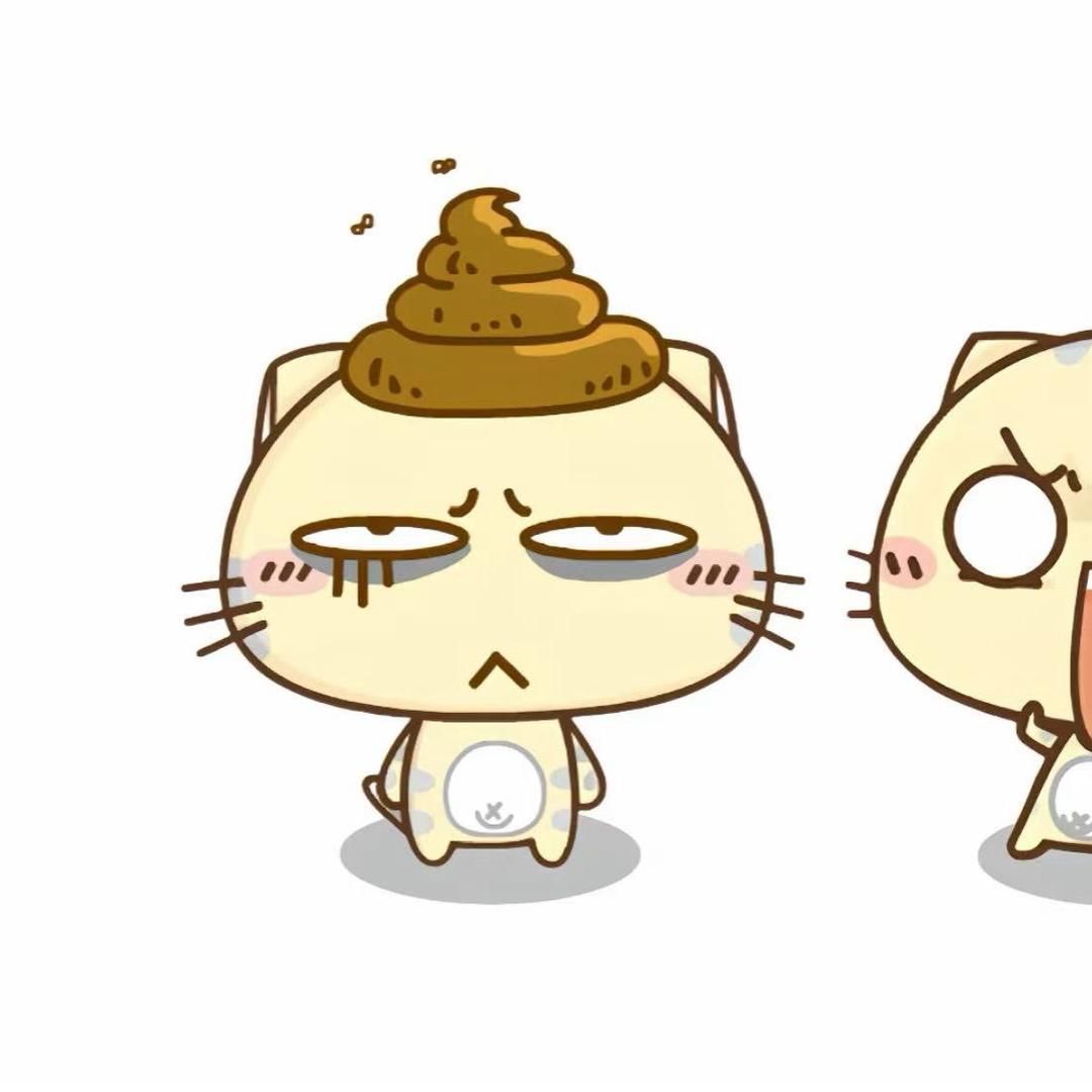 日出