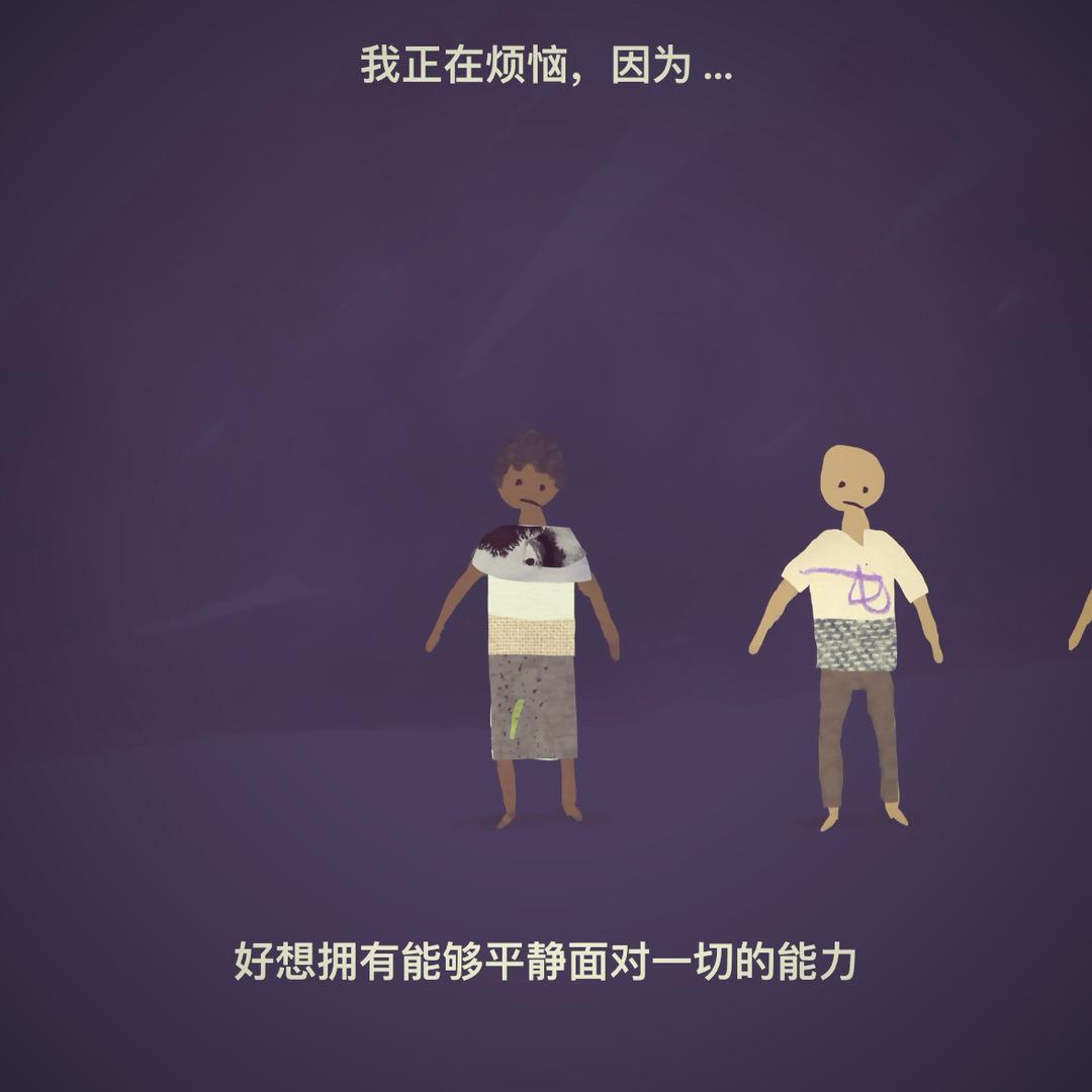 图图