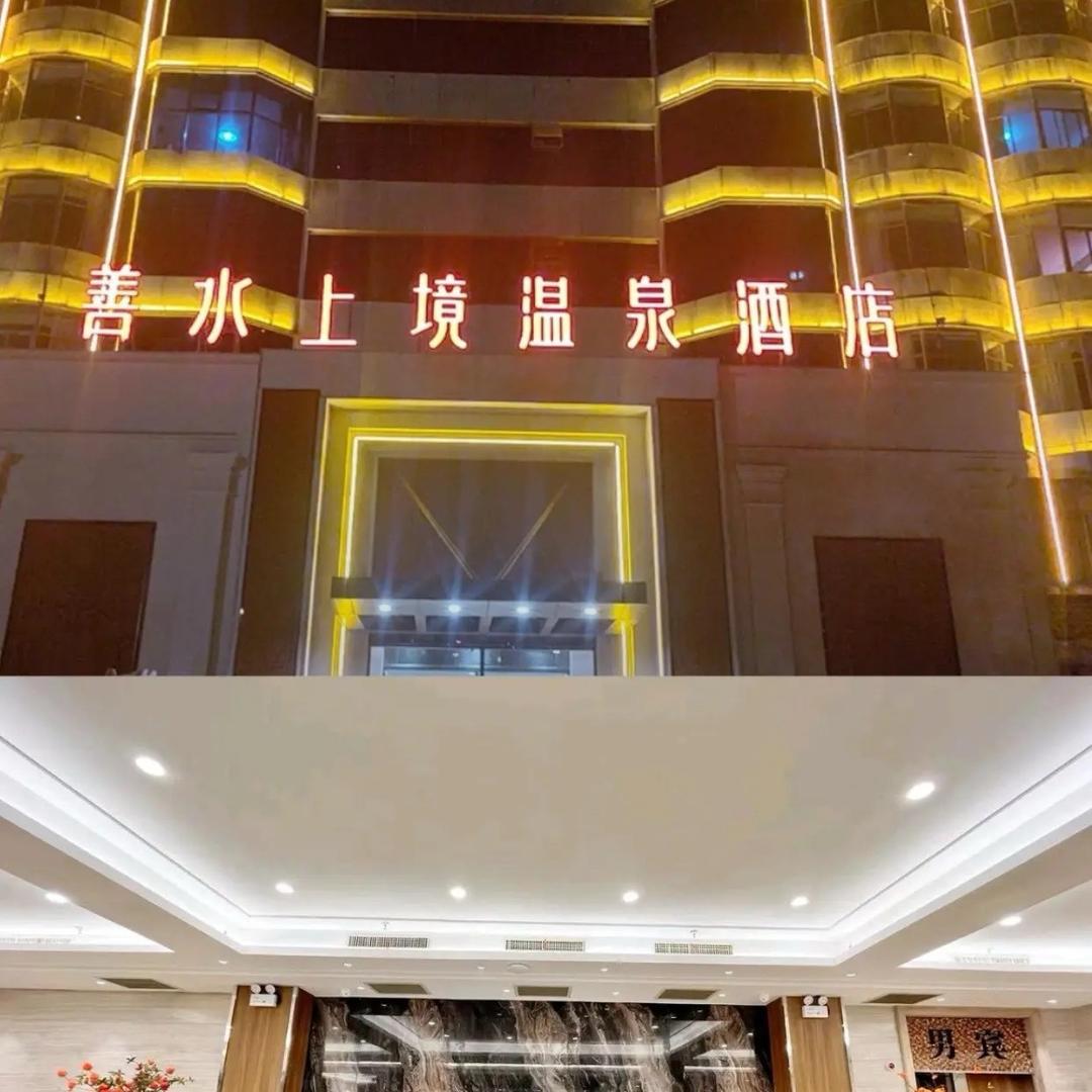 小孟全国旅游推荐官