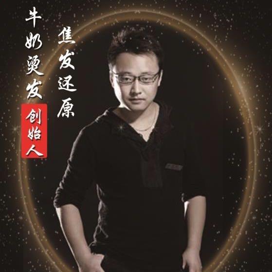 剪名堂（风剪）