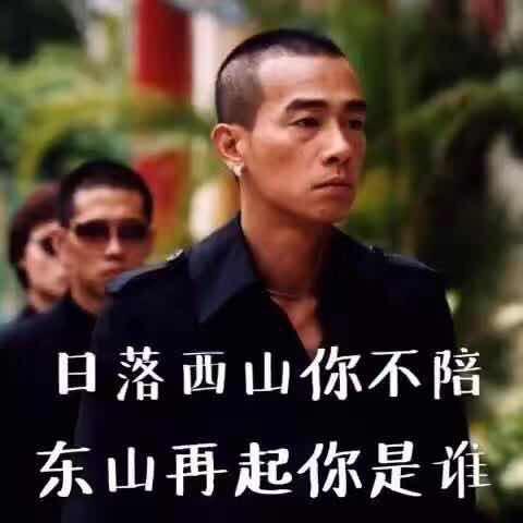 蛋→总
