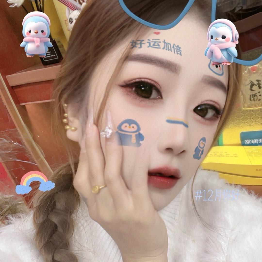 @@꧁初心不变꫞꧂@@
