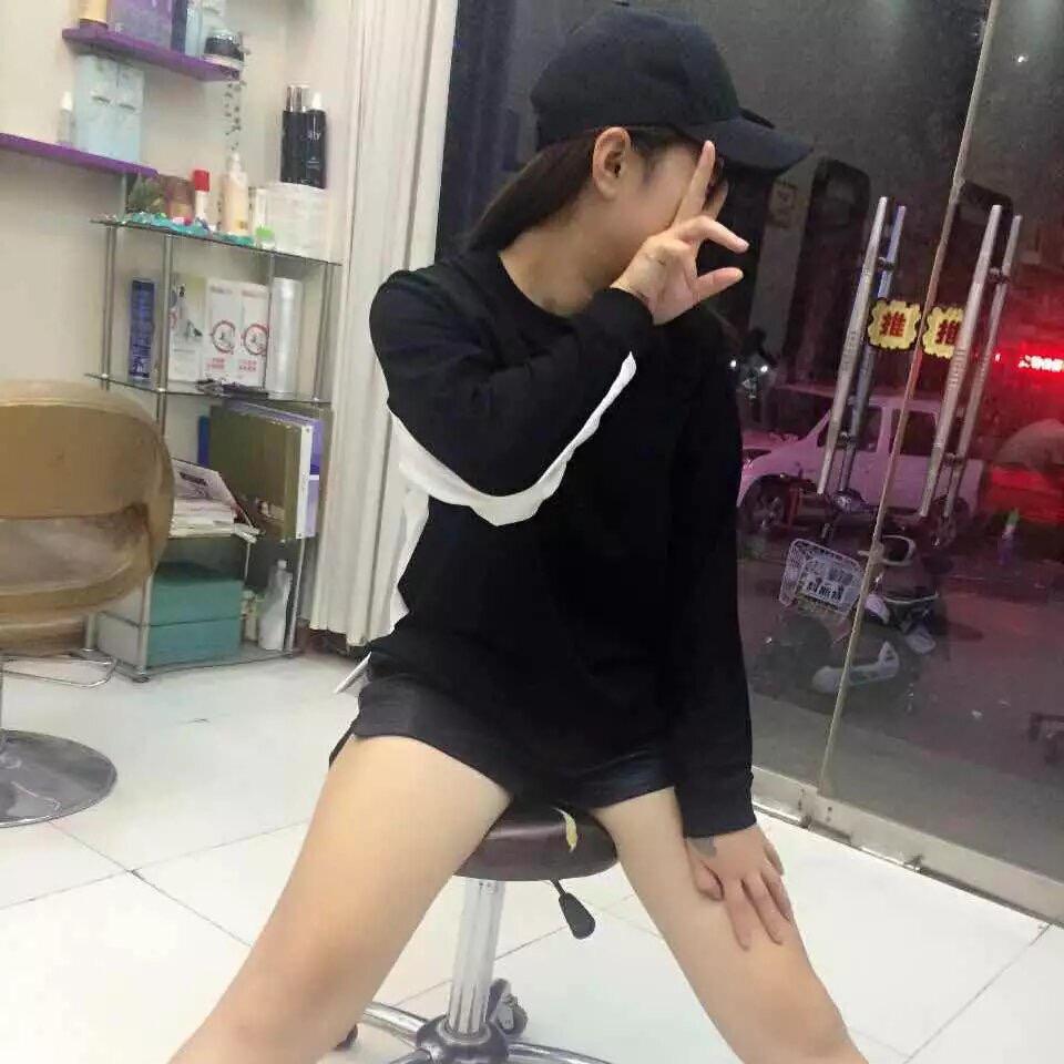 大艳子