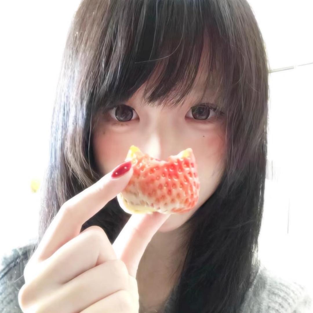 芽芽🌱