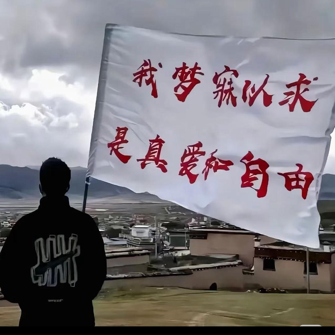 云山